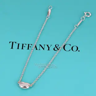 Tiffany&Co. Elsa Peretti BEAN 相思豆手鍊