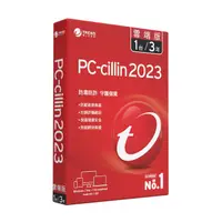 在飛比找蝦皮購物優惠-米特3C數位–PC-cillin2023 雲端版一年一台/二