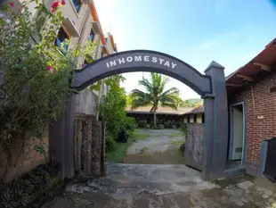 瓦倫庫家庭旅館Warungku Inn Homestay