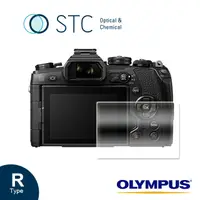 在飛比找PChome24h購物優惠-STC 9H鋼化玻璃保護貼 for Olympus EM1 