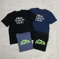 在飛比找蝦皮購物優惠-《TNT運動廣場》NIKE DRY UV 男 抗UV 排汗衣