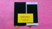 在飛比找Yahoo!奇摩拍賣優惠-Sony Xperia Z5 E6653 螢幕破裂 玻璃破裂