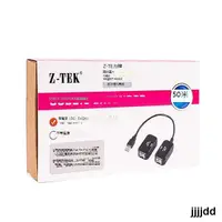 在飛比找露天拍賣優惠-Z-TEK力特USB2.0公對母信號放大器50米延長器高速傳