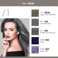 在飛比找蝦皮購物優惠-[送染髮工具] ABC HAIR COLOR 護髮染髮劑+雙