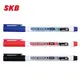 SKB 油性筆 MK-100 奇異筆 速乾筆 麥克筆 光碟筆 環保記號筆 1.0MM 細字用 / 支