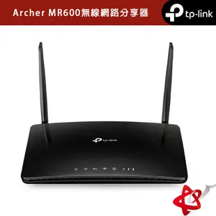 TP-Link 4G無線網路分享器 Archer MR600 AC1200 SIM卡 wifi 分享器