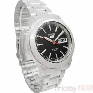 SEIKO 精工 SNKE53J1手錶 日本製 盾牌5號 自動機械 黑面 夜光 鋼帶 男錶