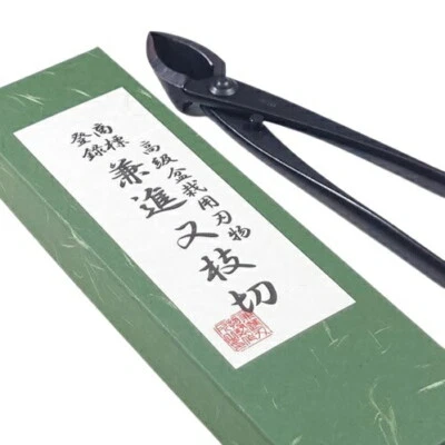 VROAD Bonsai Plants Garden Trees Branch Cutter (Large) Straight Bla From Japan