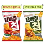 即期品【首爾先生MRSEOUL】韓國ORION好麗友DR.YOU蛋白脆片(奶油烤魷魚/辣椒沙沙醬)60G