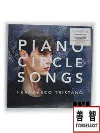 在飛比找Yahoo!奇摩拍賣優惠-現貨極簡鋼琴Francesco Tristano Piano