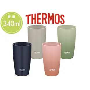 THERMOS 膳魔師 不鏽鋼陶瓷塗層 真空保溫杯 (340ml)