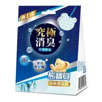 在飛比找大樹健康購物網優惠-【熊寶貝】竹萃淨味衣物香氛袋?（21g）