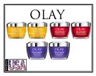 2-pack, Olay Pro Advanced Retinol Complex Moisturizer, 3.4 oz, (96g)