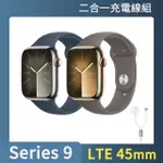 二合一充電線組【APPLE】APPLE WATCH S9 LTE 45MM(不鏽鋼錶殼搭配運動型錶帶)