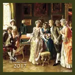 合友唱片 絕對的聲音TAS 2017 / THE ABSOLUTE SOUND 2017 CD