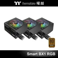 在飛比找蝦皮商城優惠-曜越 Smart BX1 RGB 銅牌 電源供應器 750W