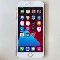 在飛比找蝦皮購物優惠-【艾爾巴二手】IPHONE 7 Plus 128G 5.5吋