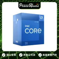 在飛比找Yahoo!奇摩拍賣優惠-高雄 光華 Intel Core i7-12700F Pro