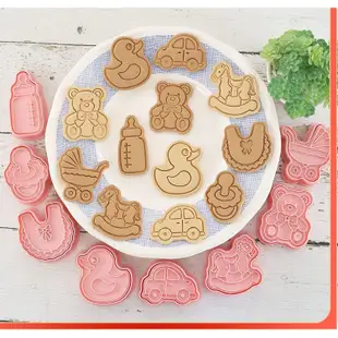 烘焙烤模 雞蛋糕模 蛋糕模 動物造型 卡通造型 烤模 寶寶系列卡通餅干模具嬰兒翻糖烘焙曲奇家用3D按壓式糖霜餅干模具