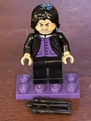 Lego Harry Potter Advent Calendar 76404, #18 Professor Severus Snape Minifigure