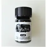 <遠翔玩具> [黑色無雙]模型漆料．黑色無雙  <水性漆/25ML>