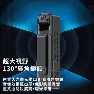 【含64GB記憶卡】180度鏡頭隨身攝影機 攝影機 監視器 攝像機 蒐證 夜視無光 便攜式密錄器 (3折)