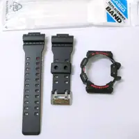 在飛比找PChome商店街優惠-【錶帶耗材】 卡西歐 G-SHOCK GA-400HR-1A