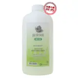 在飛比找民視消費高手優惠-銀彈900抗菌噴劑 補充瓶-650ml