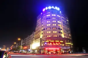 樂平華僑大酒店Huaqiao Hotel