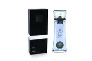 Armaf Beau Acute 100ml EDP (M) SP