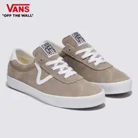 在飛比找momo購物網優惠-【VANS 官方旗艦】Sport Low 男女款灰褐色滑板鞋