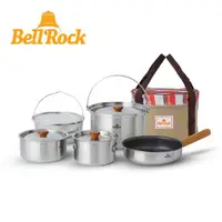 在飛比找ETMall東森購物網優惠-【韓國BellRock】 COMBI 9複合金不鏽鋼戶外炊具
