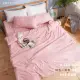 【DUYAN 竹漾】芬蘭撞色設計-雙人加大四件式舖棉兩用被床包組-砂粉色 台灣製