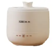 NNEOBA Mini Rice Cooker Ceramic Pot for 1-2 Person