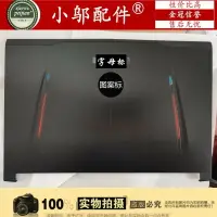 在飛比找樂天市場購物網優惠-適用微星 MSI GT62VR MS-16L1 16L3 S