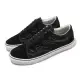 【VANS】休閒鞋 V36CF Flame Old Skool Flame 男鞋 女鞋 黑 火焰 復古 麂皮(6227620001)