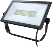 SAL Starpad 30W LED Flood Light (Tri Colour) Black