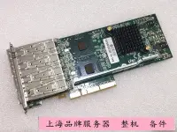 在飛比找Yahoo!奇摩拍賣優惠-INTEL 4口1000M光口網卡 PCI-E 9404PF