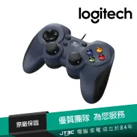 在飛比找蝦皮商城優惠-Logitech 羅技 F310 遊戲搖桿