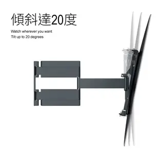 Vogel's THIN 550 40-100吋超薄型可傾斜雙臂壁掛架