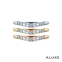 在飛比找Yahoo奇摩購物中心優惠-ALUXE 亞立詩 18K金 鑽石戒指 嚮往 V字形 RW0