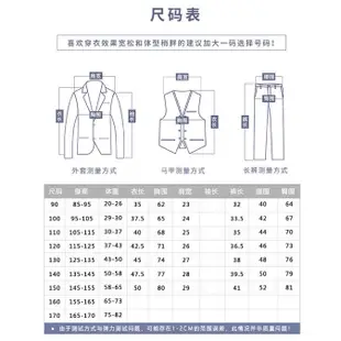 台灣現貨❤️男童禮服花童西裝套裝 兒童條紋西裝夏季短袖馬甲短褲套裝西裝禮服 幼兒園畢業禮服婚紗拍照兒童西裝寶寶週歲小西裝