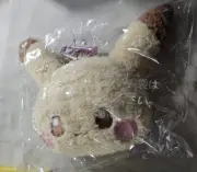 Takara Tomy PokePeace Plush Pouch - Pikachu Head