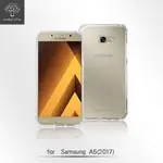 METAL SLIM 三星SAMSUNG GALAXY A5(2017)透明空壓殼 TPU防摔軟殼 手機保護殼 清水套