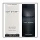 Issey Miyake 三宅一生 一生之水 Nuit 月夜 男性淡香水 Tester 100ML ❁香舍❁ 母親節好禮