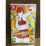 玩具廚餘桶 FITNESS BOXING 健身拳擊 2 節奏運動 全新 歐版 中文 NS 任天堂 SWITCH 遊戲片