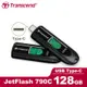 Transcend 創見 JetFlash 790C 128G USB 3.2 隨身碟 (TS-JF790C-128G)