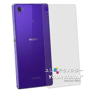 Yourvision Sony Xperia Z2 抗污防指紋超顯影機身背膜(2入)