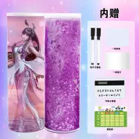 在飛比找蝦皮購物優惠-文具盒女孩子小学生铅笔盒斗罗大陆可爱创意笔袋儿童多功能铅笔盒