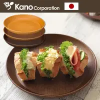 在飛比找momo購物網優惠-【日本KANO】日本製WOODY可微波木紋餐盤 21cm(可